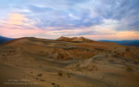 Pastel Dawn